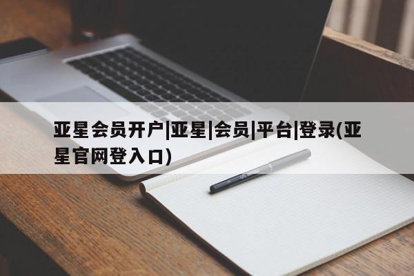 第291页