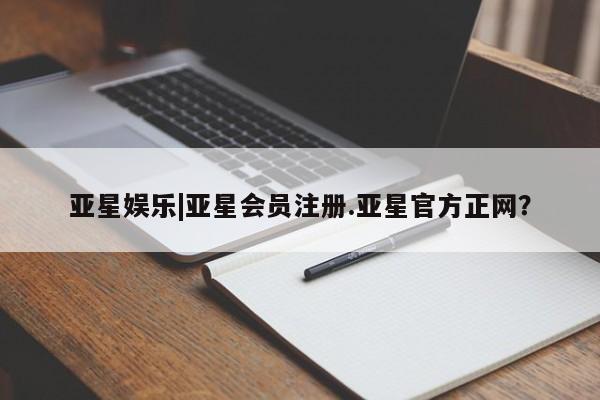 第281页
