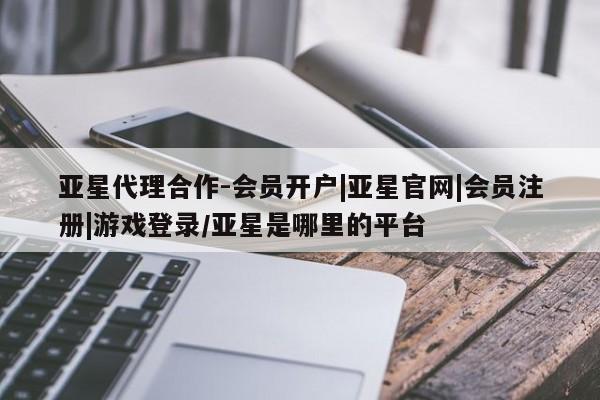 第276页