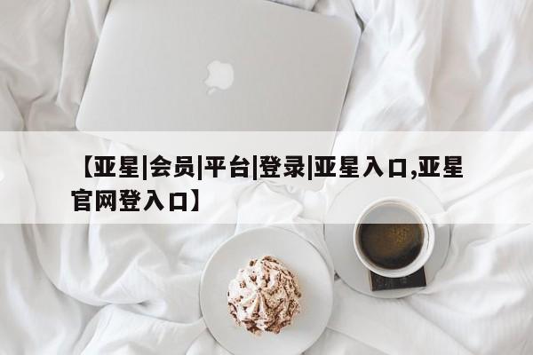 第235页